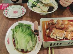-西关味(大卫城店)