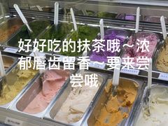 -鹤茶野所(上海首店)