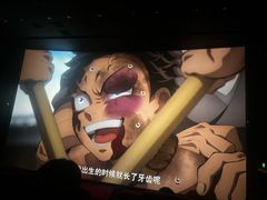 -UME影城(中国巨幕高新店)