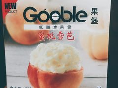 -麦德龙(闵行店)