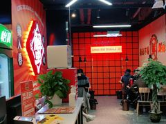 -领蟹祥记·香辣蟹·特色小海鲜(奥体天虹店)