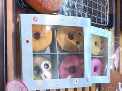 -多乐之日(和平伊势丹店)