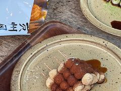 -去茶山(新光里店)