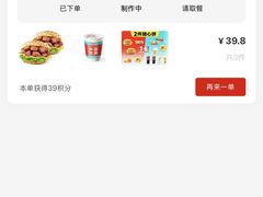 -塔斯汀中国汉堡(西湖景顺铂悦城店)