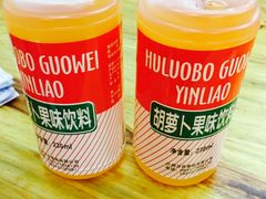 -马三洋芋片(兰州总店)