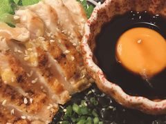 -串鑫