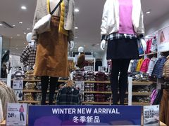 -优衣库(天津天河城店)
