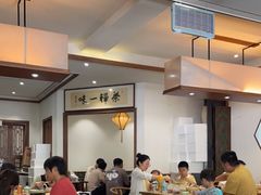大堂-晓马鸭店(新芜路店)