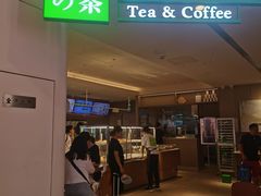 -奈雪的茶(湖滨银泰in77C区PRO店)