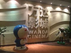 -万达影城(汉街万达广场IMAX店)
