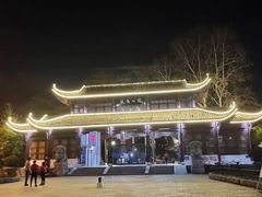-堤角公园