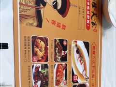 -乾隆美食·本帮菜(黄河路店)