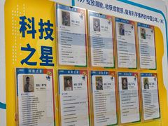 -童程童美·信息学竞赛·机器人编程·少儿编程(万寿路校区)