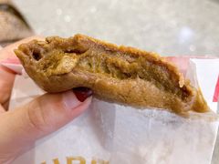彩虹蛋爆浆麻薯-墨茉点心局(国金街店)