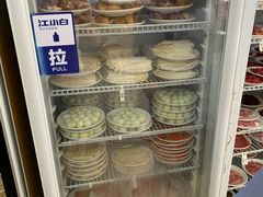 -苗伯妈酸汤火锅