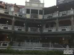 -娜娜度假小旅馆