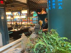 -甦杏鸡毛店(营门口店)