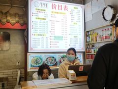 -节节香.成都非遗肥肠粉(总店)