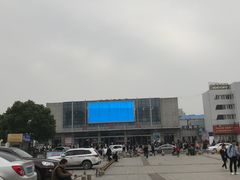 -阜阳站