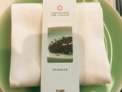 -止观小馆·辽河口渔家菜(王府井店)