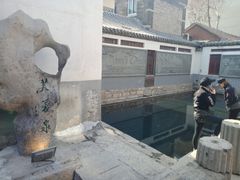-芙蓉泉·烤鸡爪(芙蓉街店)