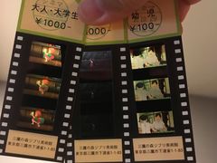 -三鹰之森吉卜力美术馆