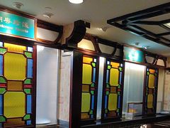 -中国大酒店·食街