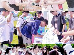 -桔子文创·企业团建·活动策划·拓展会议