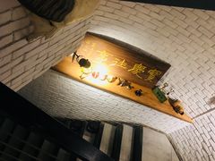 -俏湘私房菜(国贸店)