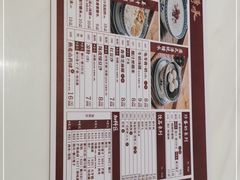 -赵记传承(佛山禅城魁奇路店)