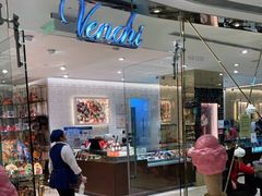 门面-VENCHI 闻绮(北京国贸商城店)