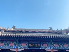 -千佛山风景名胜区