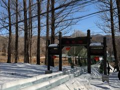 -玉渡山自然风景区