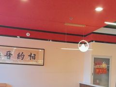 -晋阳春·山西菜·北京烤鸭(交大店)