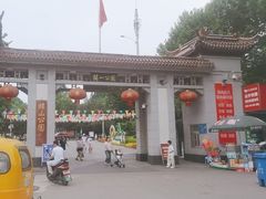 -赭山公园