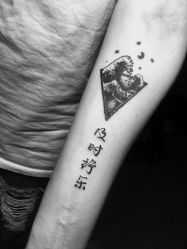 -奇文堂专业纹身馆