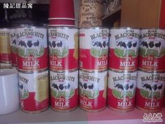 -陈记甜品窝(中山北路店)