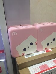 -咪咪专业脱毛连锁机构