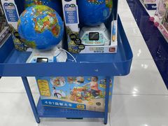 -TOYSRUS玩具反斗城(石家庄万象城店)