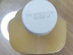 -盒马鲜生(领丰汇店)