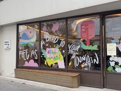 -fishtank鱼缸咖啡(三山街店)