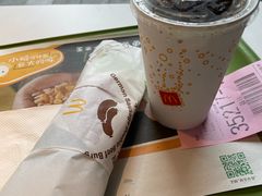 -麦当劳(平和堂店)