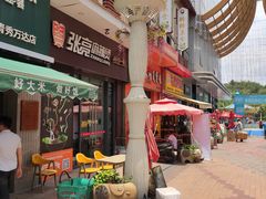 -万达广场(南宁青秀店)