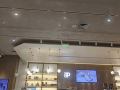 -Peet's 皮爷咖啡(陆家嘴中心店)