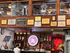 -红星光发煲仔饭(文海店)