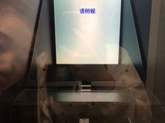-一兰拉面(新宿中央东口店)