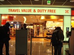 -法兰克福机场免税店(2号航站楼店)