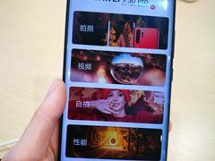 -华为授权体验店(万航渡路)