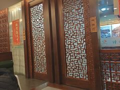 -烤肉宛饭庄(北新桥店)