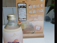 -友达面馆(广州总店)
